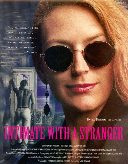 Постер Интим с посторонним 1995