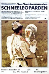 Потомок Белого барса 1984 постер