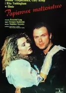 Бумажный брак 1992 постер