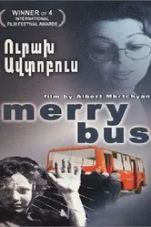 Весёлый автобус 2001 постер