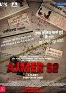 Ajmer 92 постер