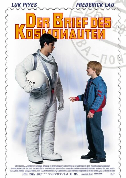 Постер Письмо космонавта 2002