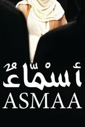 Asmaa постер