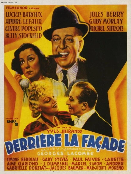 Постер За фасадом 1939
