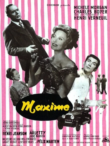 Постер Максима 1958