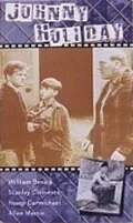 Постер Джонни Холидей 1949