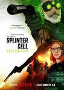 Splinter Cell постер