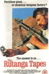Пленки Рутанги 1990 постер