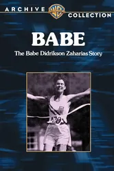 Babe 1975 постер