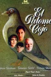 Хромой голубь 1995 постер