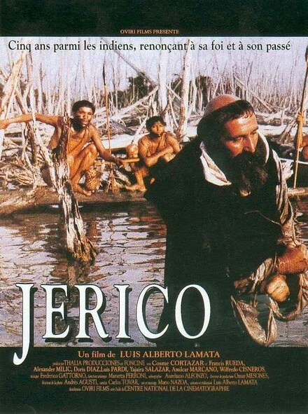 Постер Иерихон 1991