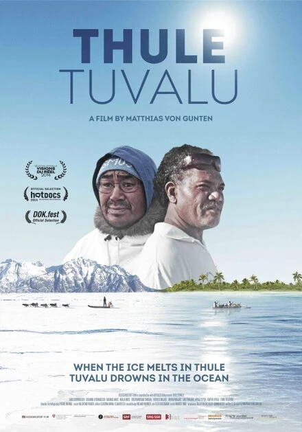 Постер ТулеТувалу 2014