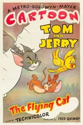 Кот-летун 1952 постер