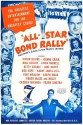 The All-Star Bond Rally постер
