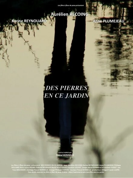 Постер Des pierres en ce jardin