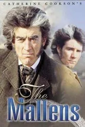 Маллены 1979 постер