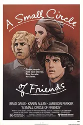 Маленький круг друзей 1980 постер