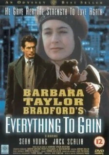 Постер Всё или ничего 1996