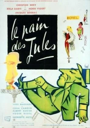 Постер Le pain des Jules