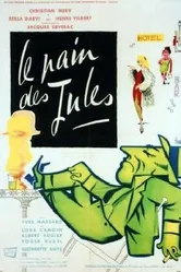 Le pain des Jules постер