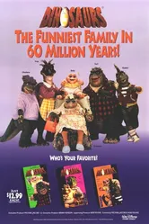 Динозавры 1991 постер
