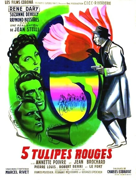 Постер Пять красных тюльпанов 1949
