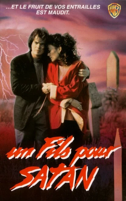 Постер Спасти ребенка 1991