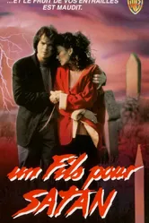 Спасти ребенка 1991 постер