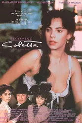 Обретая себя 1991 постер