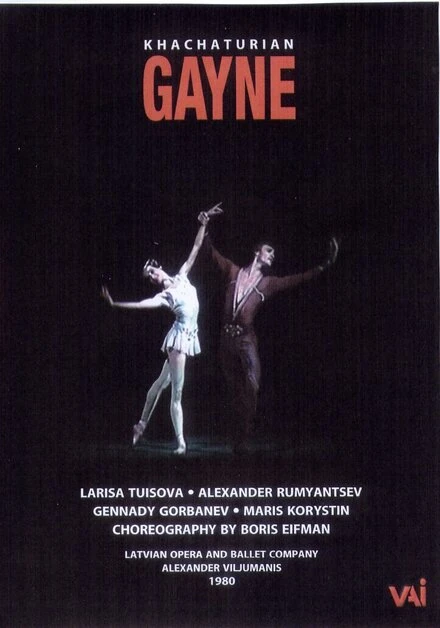 Постер Гаянэ 1979