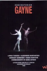 Гаянэ 1979 постер