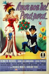Я его не люблю! Вот только... только... 1951 постер