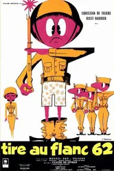 Лодырь 1960 постер