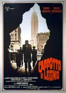 Деревянный макинтош 1981 постер