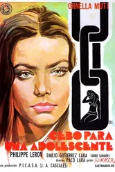 Приманка для девушки 1974 постер