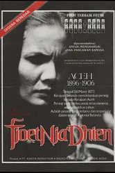 Tjoet Nja' Dhien постер