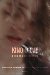 Kino o Eve 2022 постер