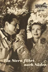 Звезда едет на юг 1959 постер