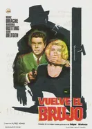 Маг 2 1965 постер