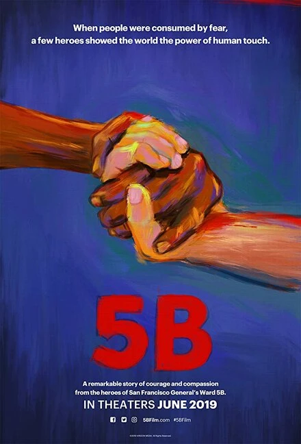 Постер 5B