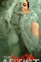 Ведро крови 1995 постер