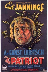 Патриот 1928 постер