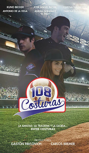 Постер 108 Costuras