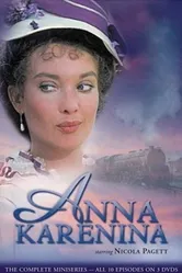 Анна Каренина 1977 постер