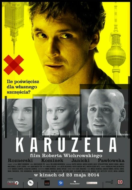 Постер Карусель 2014