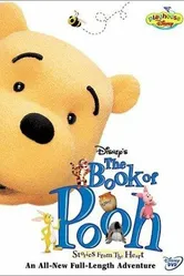 The Book of Pooh постер