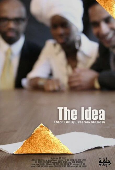 Постер The Idea 2006