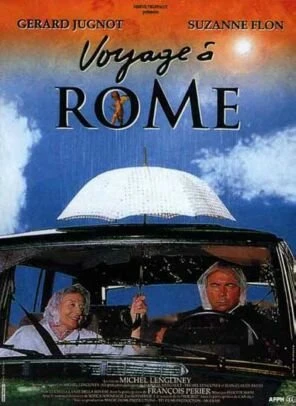 Постер Поездка в Рим 1992