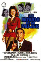 Женихи моей жены 1972 постер