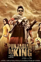Punjabian Da King постер
